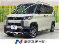 2025 Mitsubishi DELICA MINI