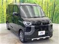 2025 Mitsubishi DELICA MINI