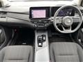 2025 Nissan Note