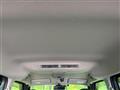 2024 Mitsubishi DELICA MINI
