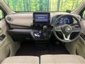 2020 Nissan DAYZ