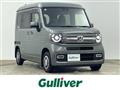 2024 Honda N-VAN