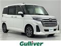 2023 Toyota Roomy