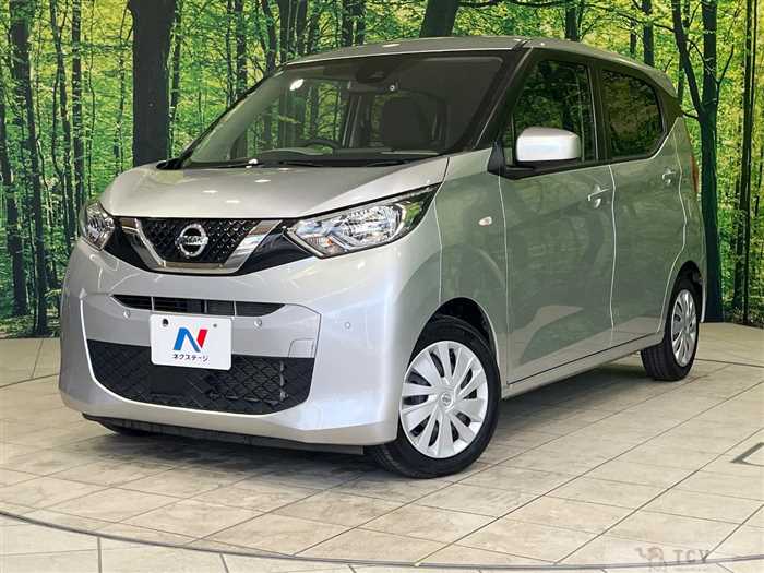 2021 Nissan DAYZ