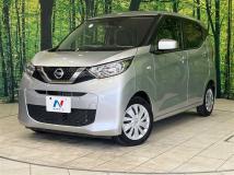 2021 Nissan DAYZ