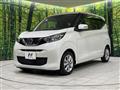 2021 Nissan DAYZ
