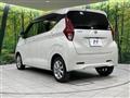 2021 Nissan DAYZ