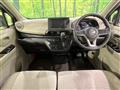 2021 Nissan DAYZ