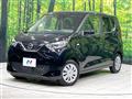 2021 Nissan DAYZ