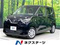 2021 Nissan DAYZ