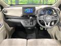 2021 Nissan DAYZ