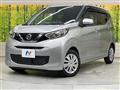 2021 Nissan DAYZ