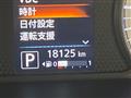 2021 Nissan DAYZ