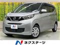 2021 Nissan DAYZ