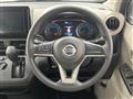 2021 Nissan DAYZ