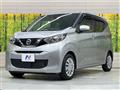 2021 Nissan DAYZ