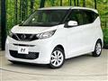 2021 Nissan DAYZ