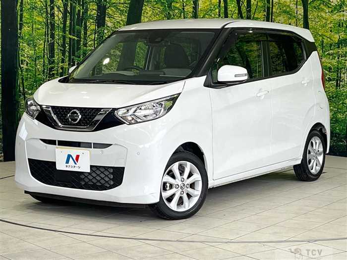2021 Nissan DAYZ