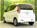 2021 Nissan DAYZ