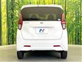 2021 Nissan DAYZ