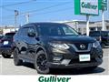 2019 Nissan X-Trail Hybrid