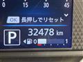 2021 Nissan DAYZ