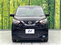 2021 Nissan DAYZ