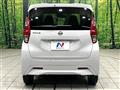 2022 Nissan DAYZ
