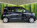 2023 Nissan DAYZ