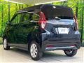 2023 Nissan DAYZ