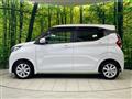 2023 Nissan DAYZ