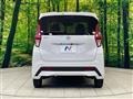 2023 Nissan DAYZ