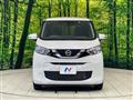 2023 Nissan DAYZ