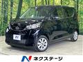 2025 Nissan DAYZ