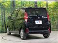 2026 Nissan DAYZ