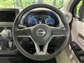 2026 Nissan DAYZ