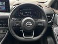 2023 Nissan X-Trail