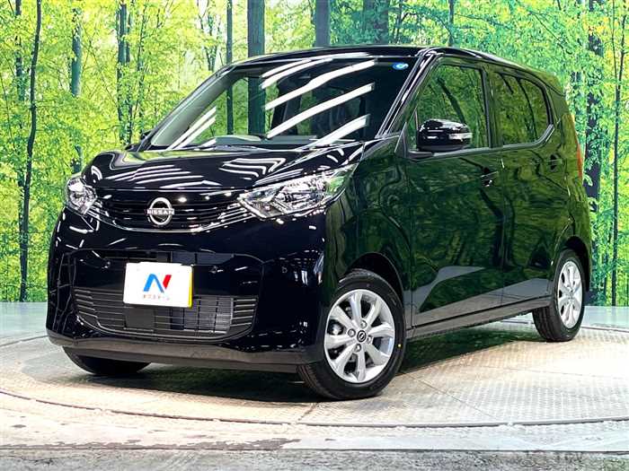 2026 Nissan DAYZ