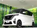 2020 Nissan ROOX