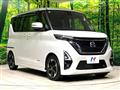 2020 Nissan ROOX