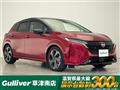2024 Nissan Nissan Others