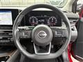 2024 Nissan Nissan Others