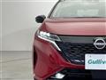 2024 Nissan Nissan Others