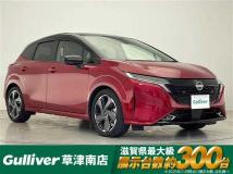 2024 Nissan Nissan Others