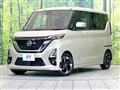 2020 Nissan ROOX