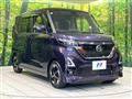 2021 Nissan ROOX