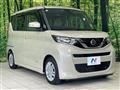2021 Nissan ROOX