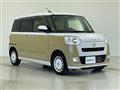 2023 Daihatsu Move Canbus