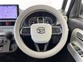 2023 Daihatsu Move Canbus