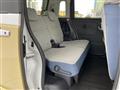 2023 Daihatsu Move Canbus